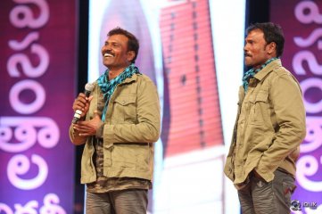 Babu Bangaram Movie Audio Launch